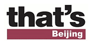 “that’s beijing” hotel bar of the year “centro” – readers choice